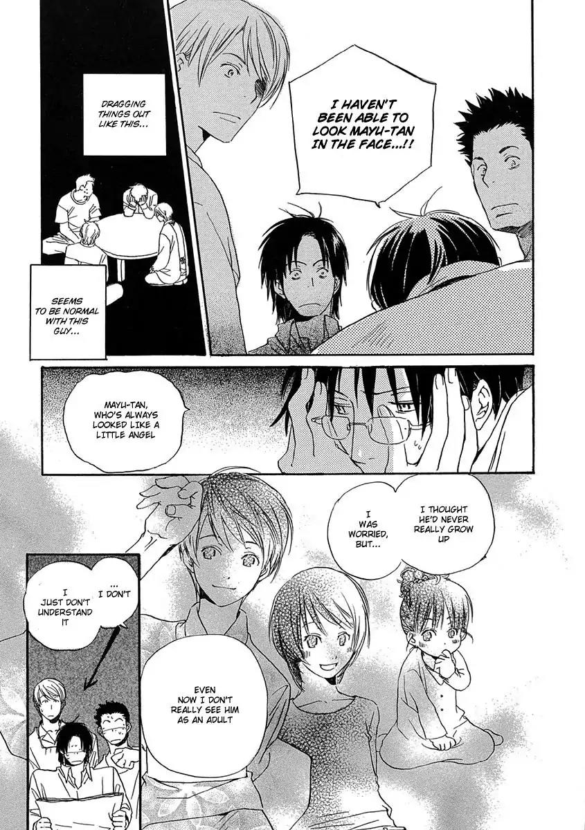 Mainichi Seiten Chapter 29.6 page 5 - Vol.7 Side Story: Aki-chan no Iibun