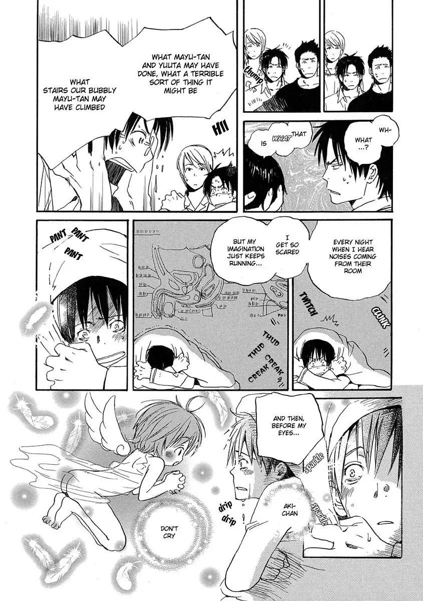 Mainichi Seiten Chapter 29.6 page 6 - Vol.7 Side Story: Aki-chan no Iibun
