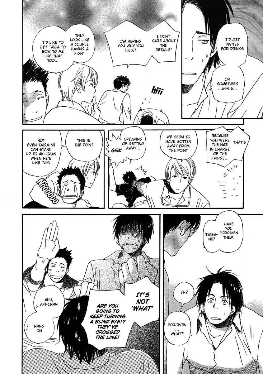 Mainichi Seiten Chapter 29.6 page 8 - Vol.7 Side Story: Aki-chan no Iibun