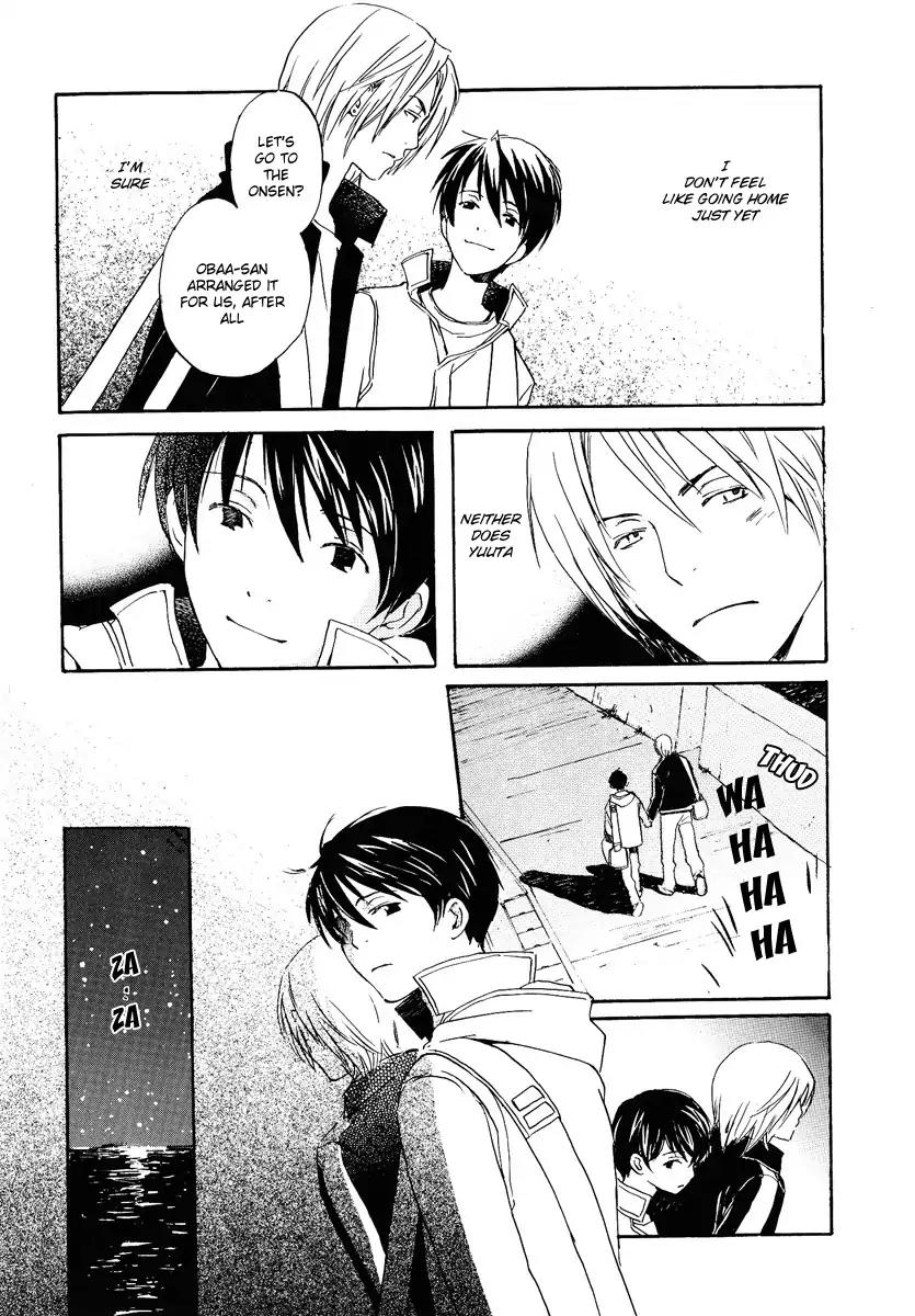 Mainichi Seiten Chapter 29 page 13 - Chapter 29: Kodomo no Iibun: Scene 9