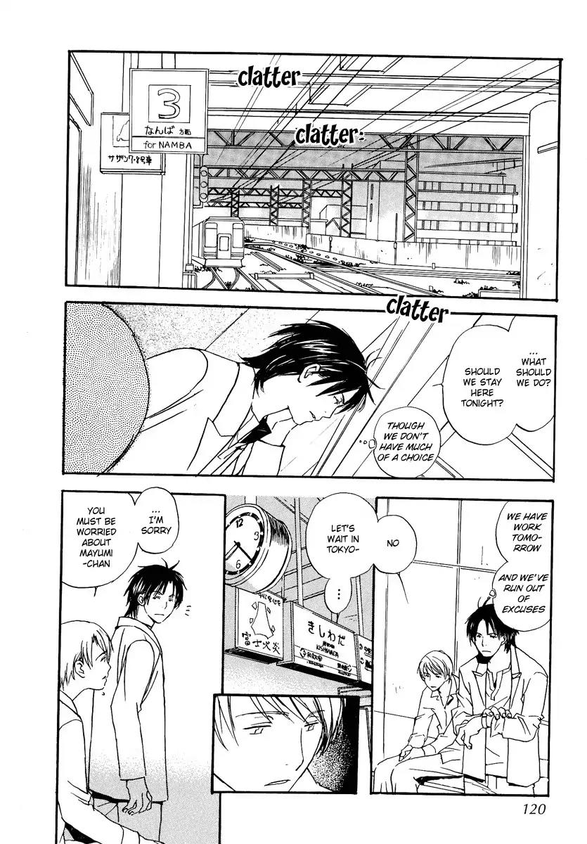 Mainichi Seiten Chapter 29 page 14 - Chapter 29: Kodomo no Iibun: Scene 9