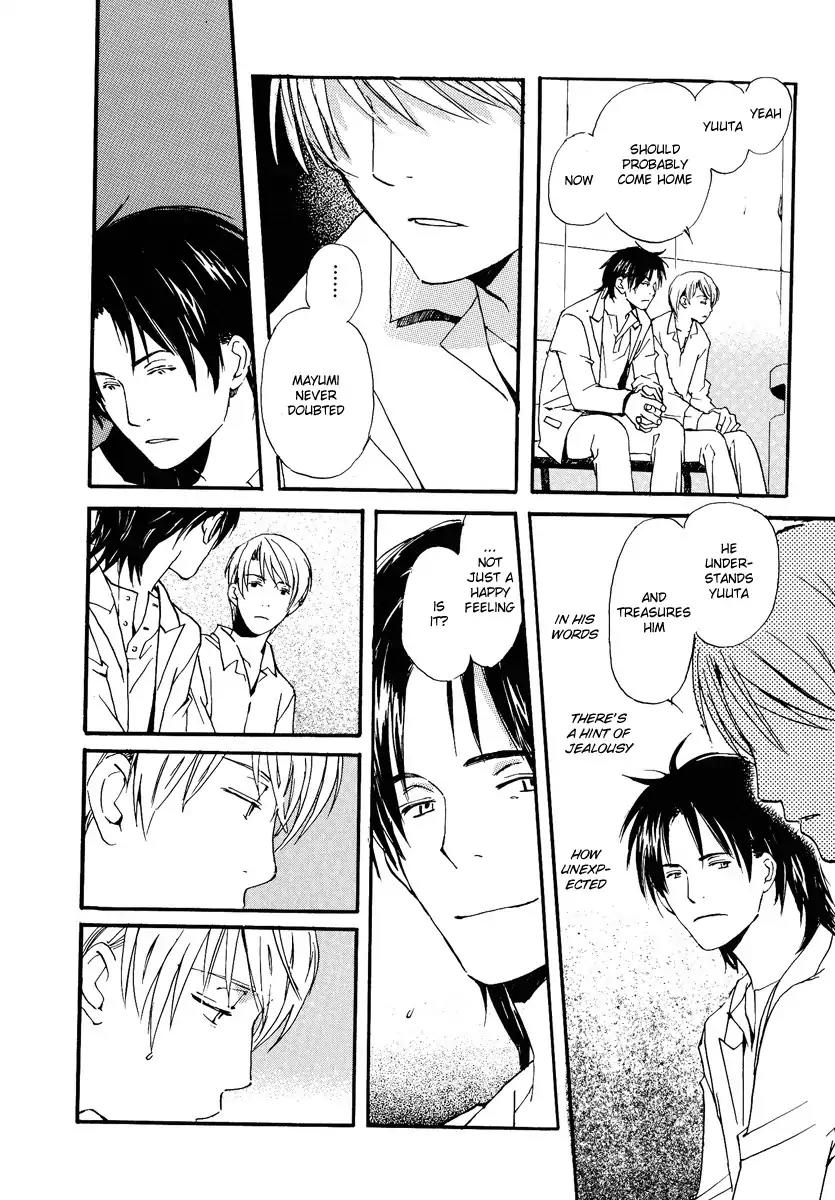 Mainichi Seiten Chapter 29 page 16 - Chapter 29: Kodomo no Iibun: Scene 9