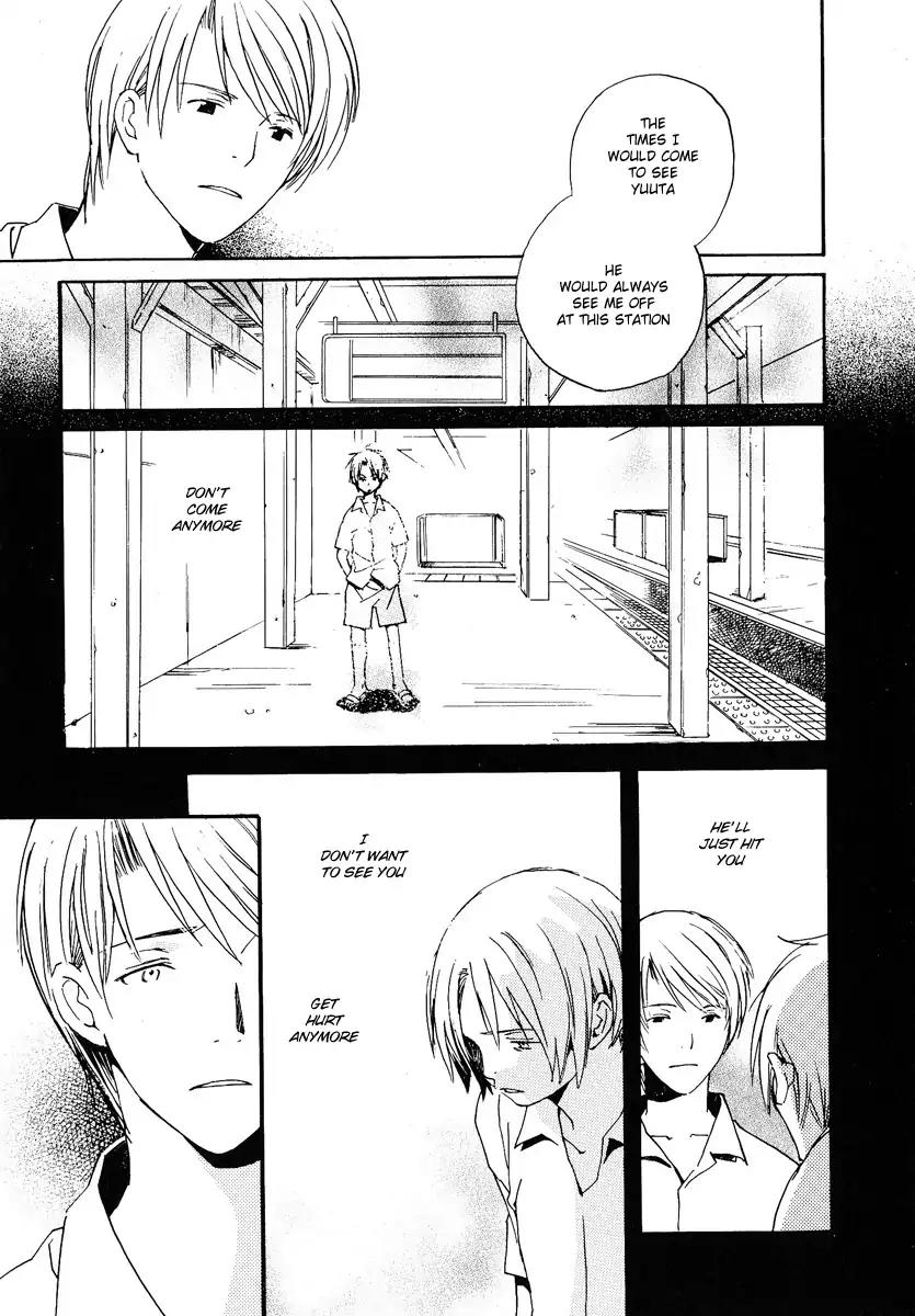 Mainichi Seiten Chapter 29 page 17 - Chapter 29: Kodomo no Iibun: Scene 9
