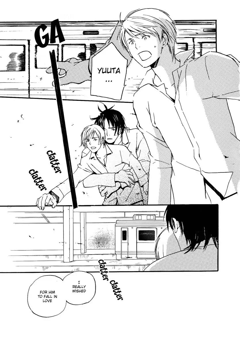 Mainichi Seiten Chapter 29 page 21 - Chapter 29: Kodomo no Iibun: Scene 9