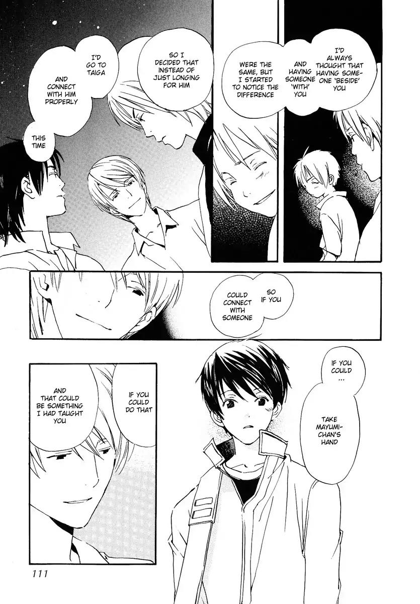 Mainichi Seiten Chapter 29 page 5 - Chapter 29: Kodomo no Iibun: Scene 9