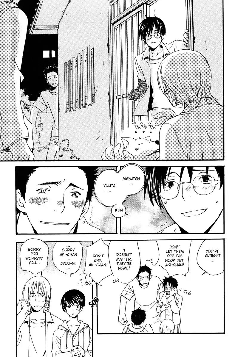 Mainichi Seiten Chapter 29 page 51 - Chapter 29: Kodomo no Iibun: Scene 9