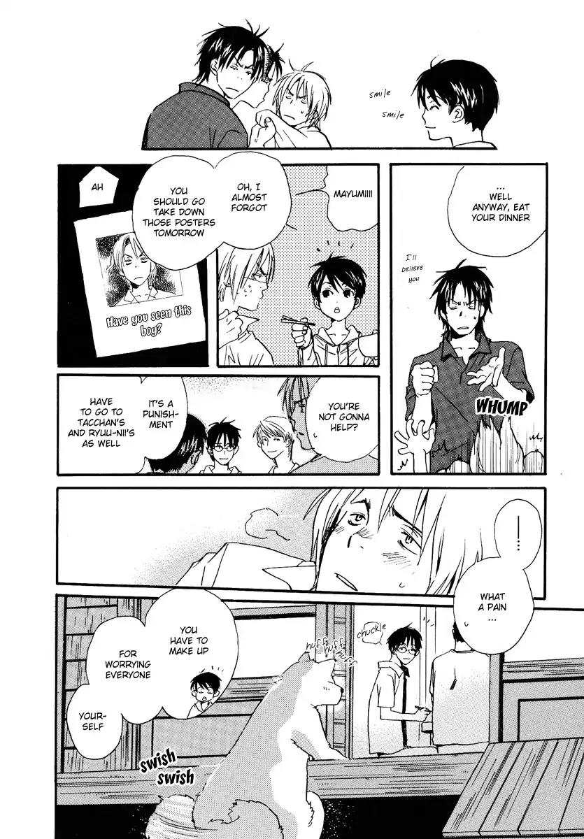 Mainichi Seiten Chapter 29 page 60 - Chapter 29: Kodomo no Iibun: Scene 9