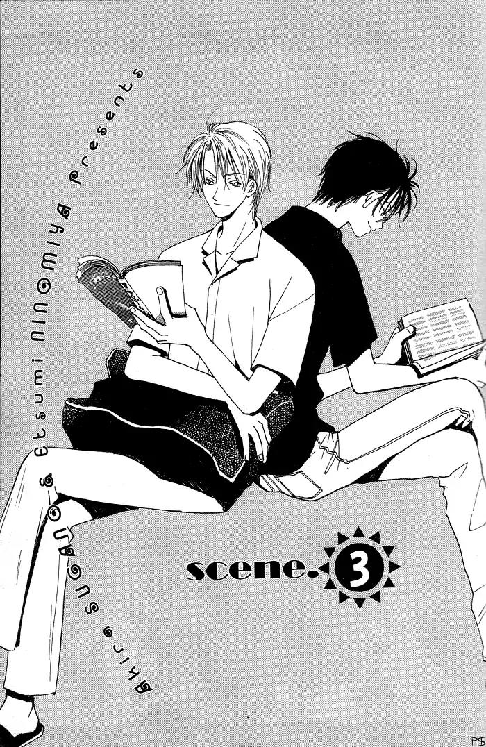 Mainichi Seiten Chapter 3 page 1 - Chapter 3: Mainichi Seiten Scene 3