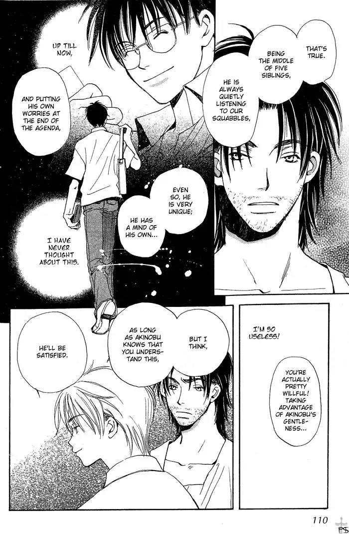 Mainichi Seiten Chapter 3 page 12 - Chapter 3: Mainichi Seiten Scene 3