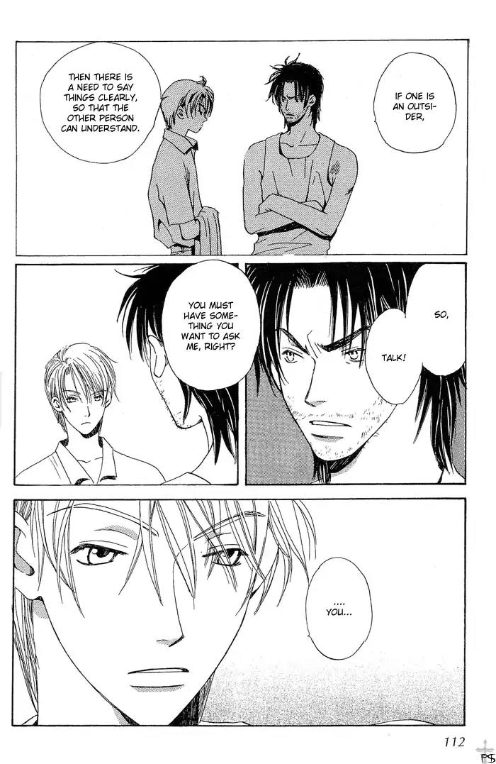 Mainichi Seiten Chapter 3 page 14 - Chapter 3: Mainichi Seiten Scene 3