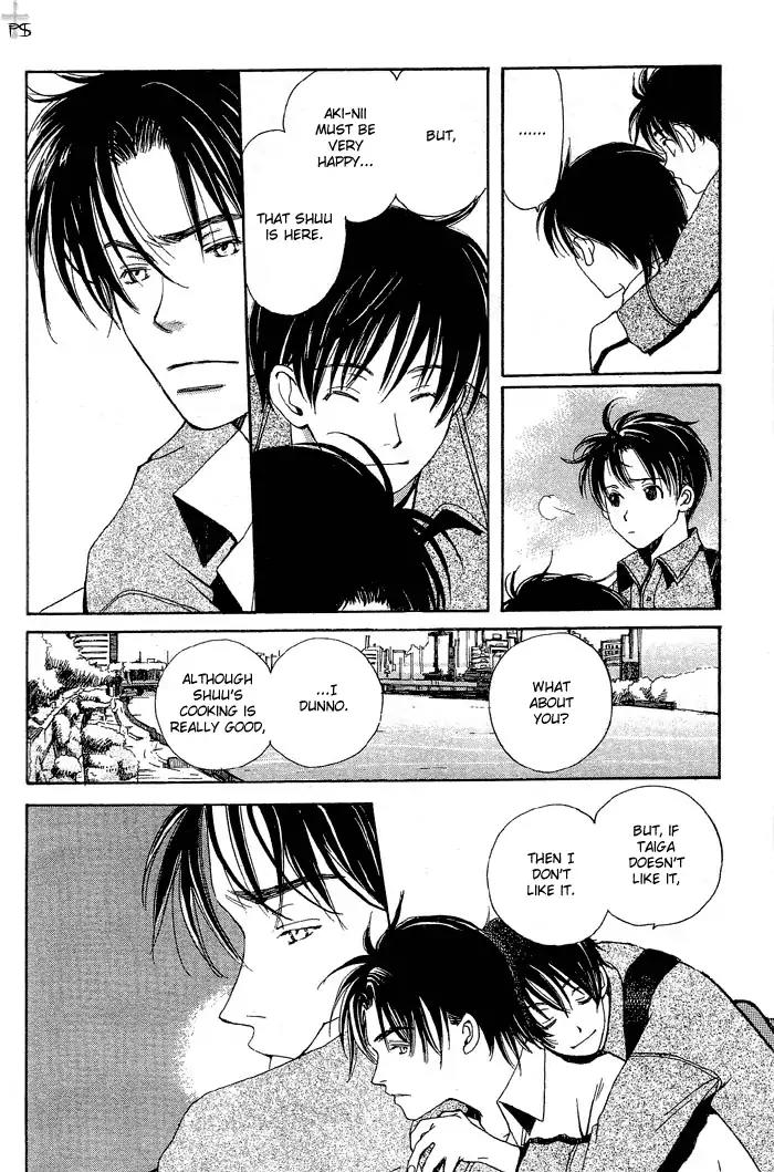 Mainichi Seiten Chapter 3 page 24 - Chapter 3: Mainichi Seiten Scene 3