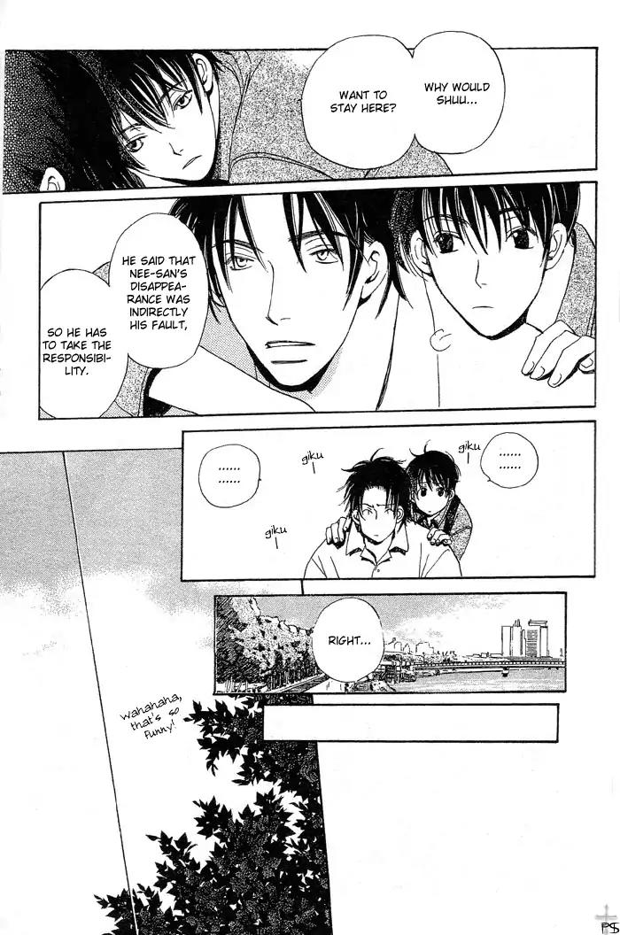 Mainichi Seiten Chapter 3 page 25 - Chapter 3: Mainichi Seiten Scene 3