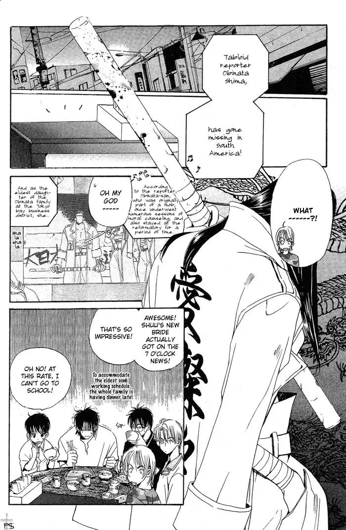 Mainichi Seiten Chapter 3 page 26 - Chapter 3: Mainichi Seiten Scene 3