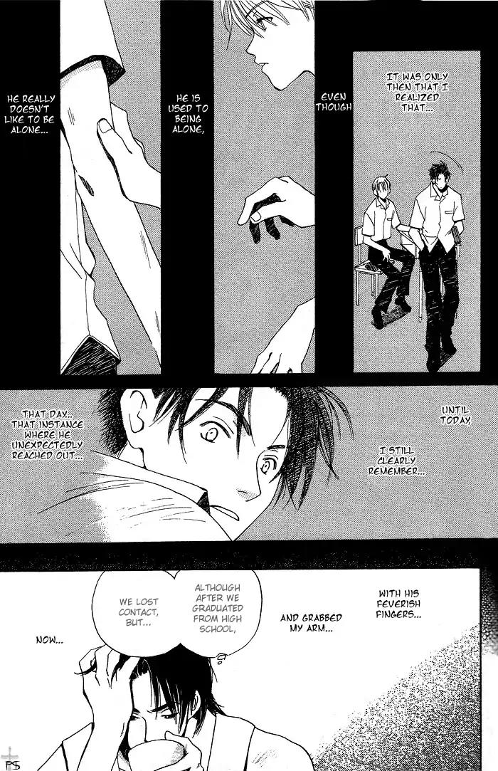 Mainichi Seiten Chapter 3 page 3 - Chapter 3: Mainichi Seiten Scene 3