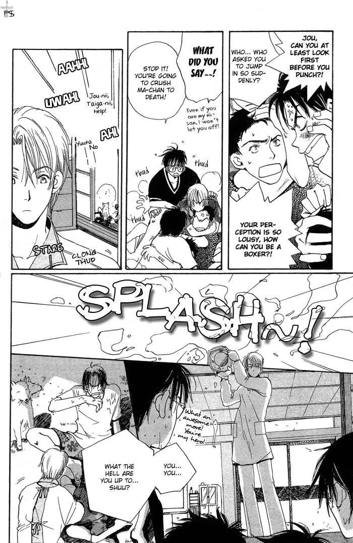 Mainichi Seiten Chapter 3 page 34 - Chapter 3: Mainichi Seiten Scene 3