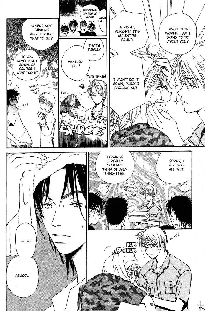 Mainichi Seiten Chapter 3 page 36 - Chapter 3: Mainichi Seiten Scene 3