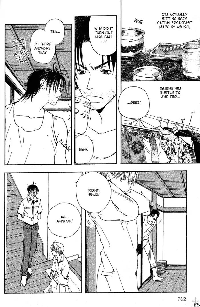 Mainichi Seiten Chapter 3 page 4 - Chapter 3: Mainichi Seiten Scene 3