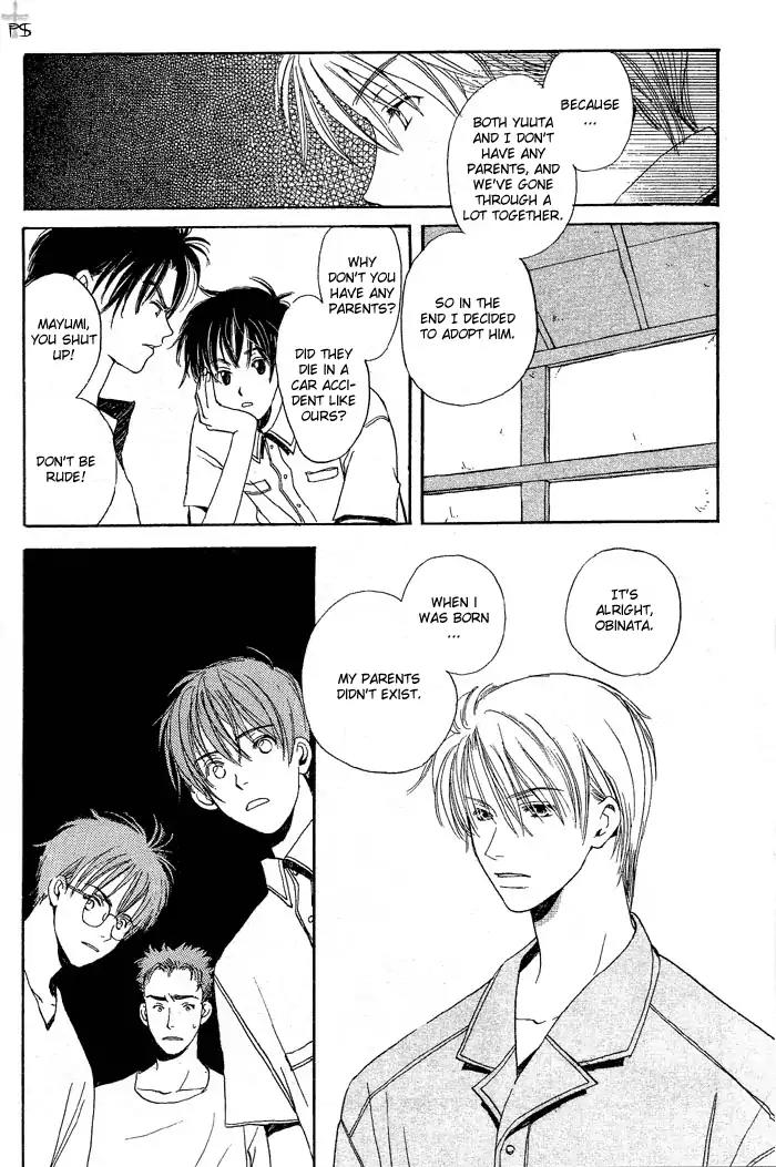 Mainichi Seiten Chapter 3 page 40 - Chapter 3: Mainichi Seiten Scene 3