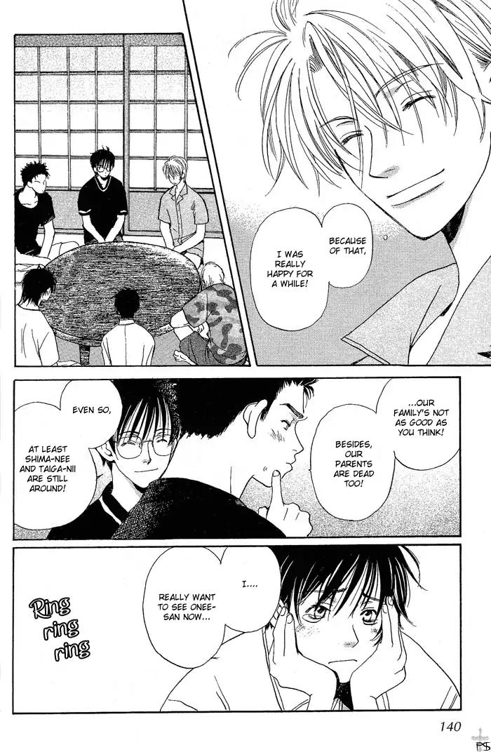 Mainichi Seiten Chapter 3 page 42 - Chapter 3: Mainichi Seiten Scene 3