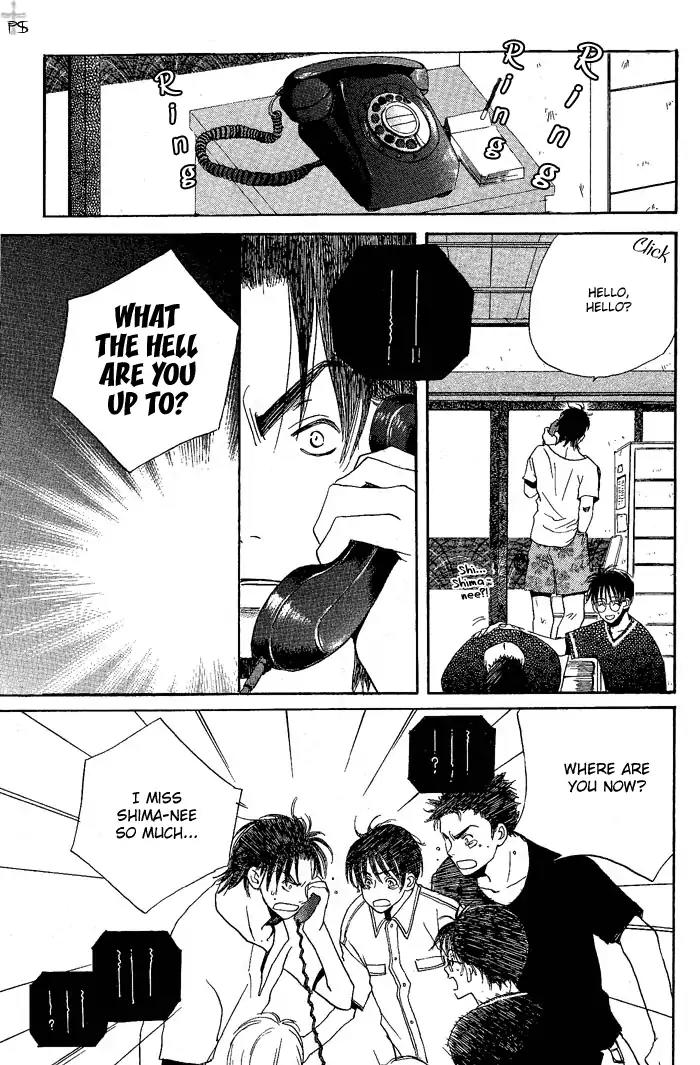 Mainichi Seiten Chapter 3 page 43 - Chapter 3: Mainichi Seiten Scene 3