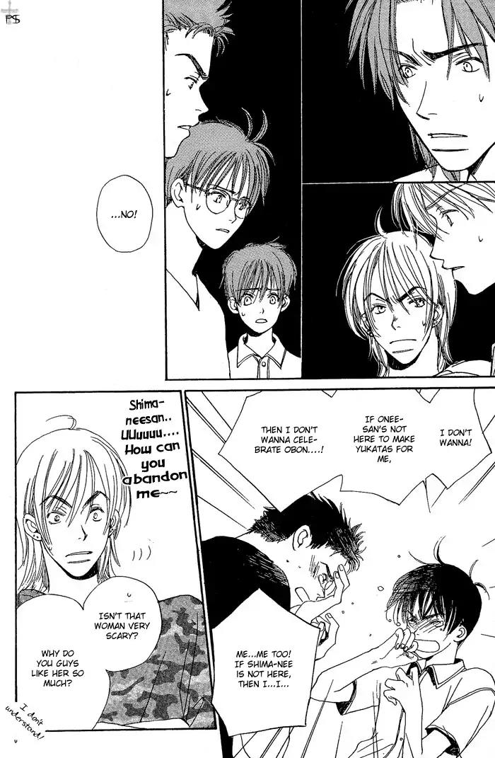 Mainichi Seiten Chapter 3 page 46 - Chapter 3: Mainichi Seiten Scene 3