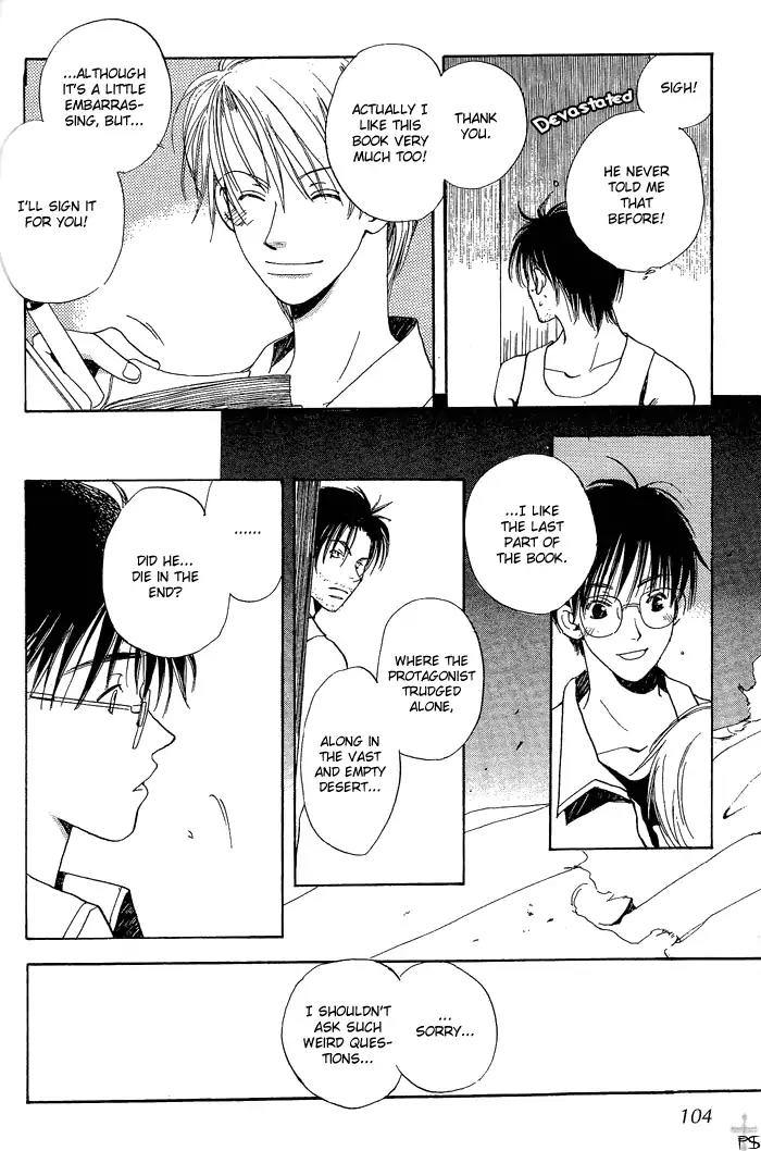 Mainichi Seiten Chapter 3 page 6 - Chapter 3: Mainichi Seiten Scene 3