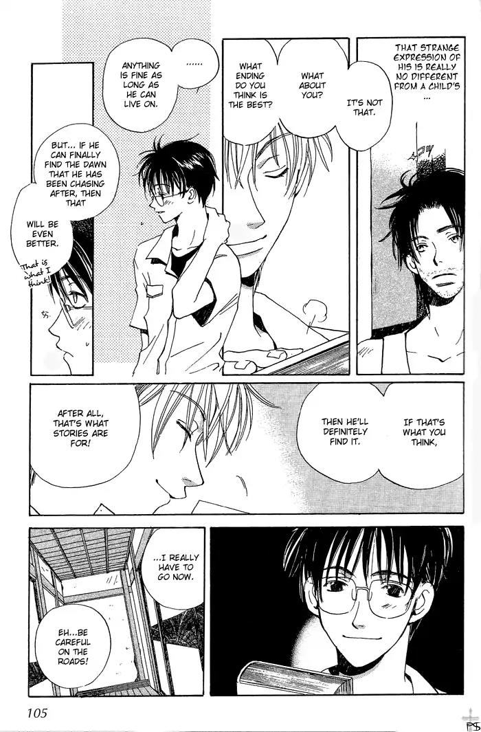 Mainichi Seiten Chapter 3 page 7 - Chapter 3: Mainichi Seiten Scene 3