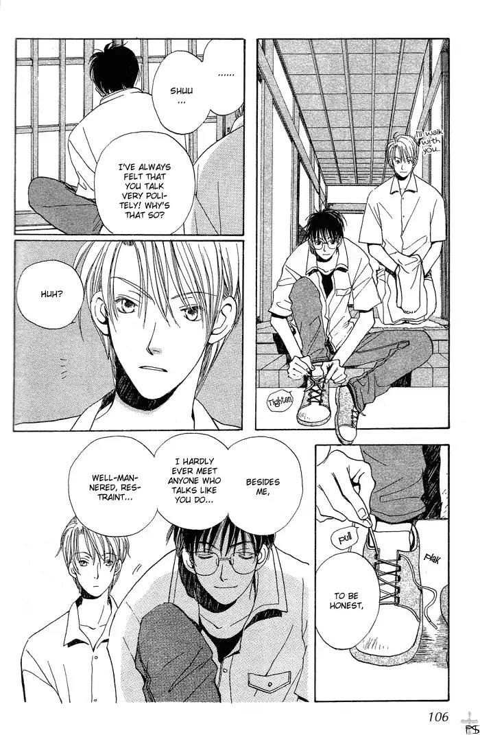 Mainichi Seiten Chapter 3 page 8 - Chapter 3: Mainichi Seiten Scene 3