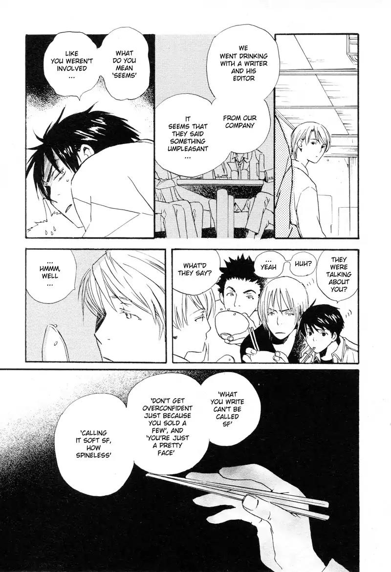 Mainichi Seiten Chapter 30 page 10 - Chapter 30: Isoganaide: Scene 1