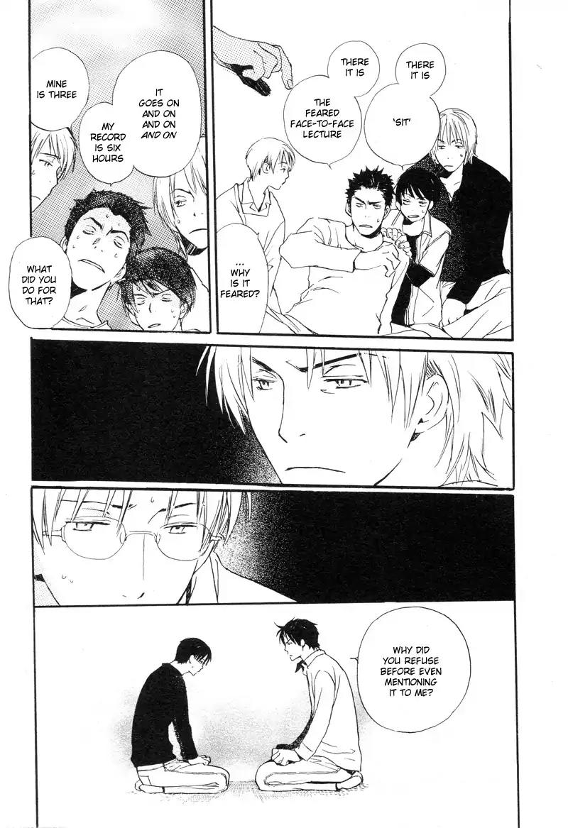 Mainichi Seiten Chapter 30 page 16 - Chapter 30: Isoganaide: Scene 1