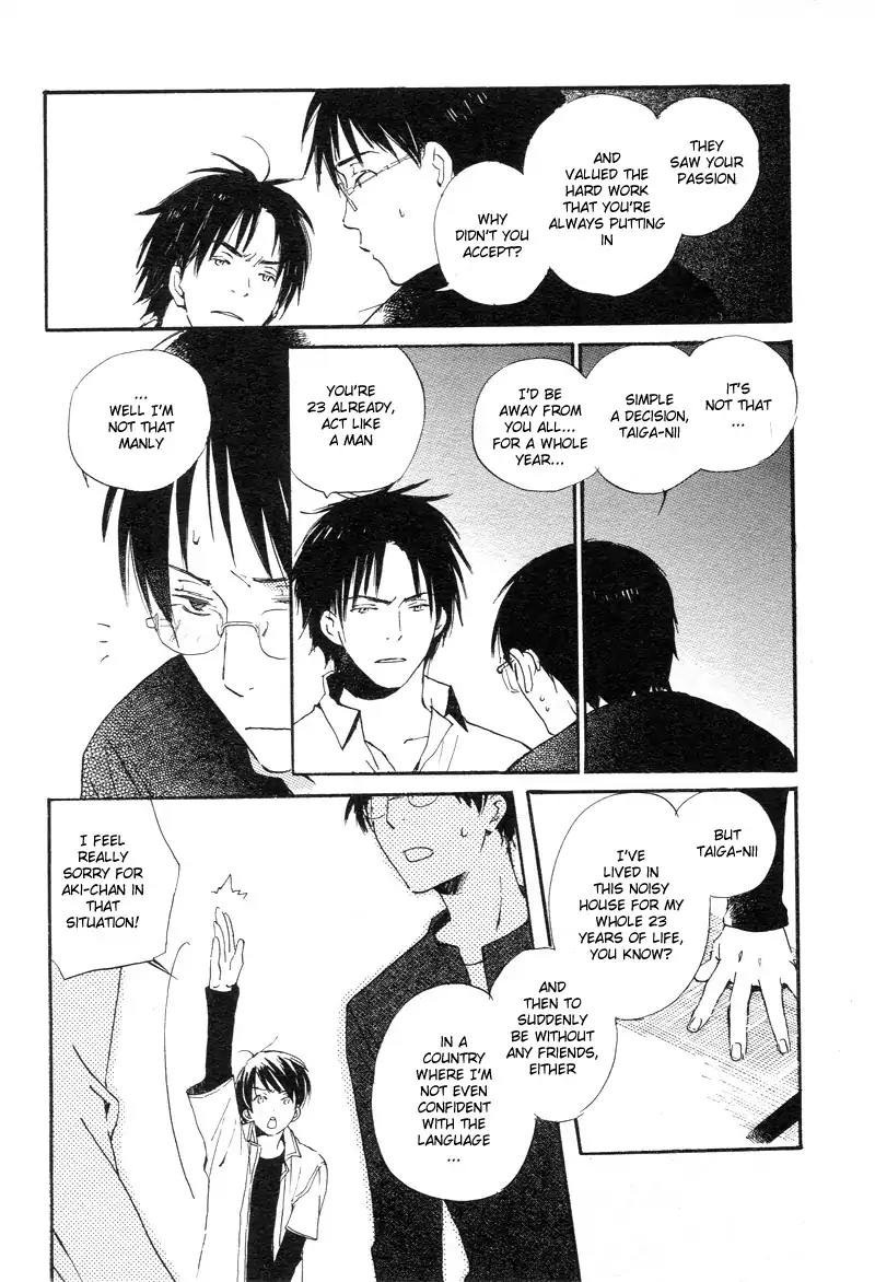 Mainichi Seiten Chapter 30 page 18 - Chapter 30: Isoganaide: Scene 1