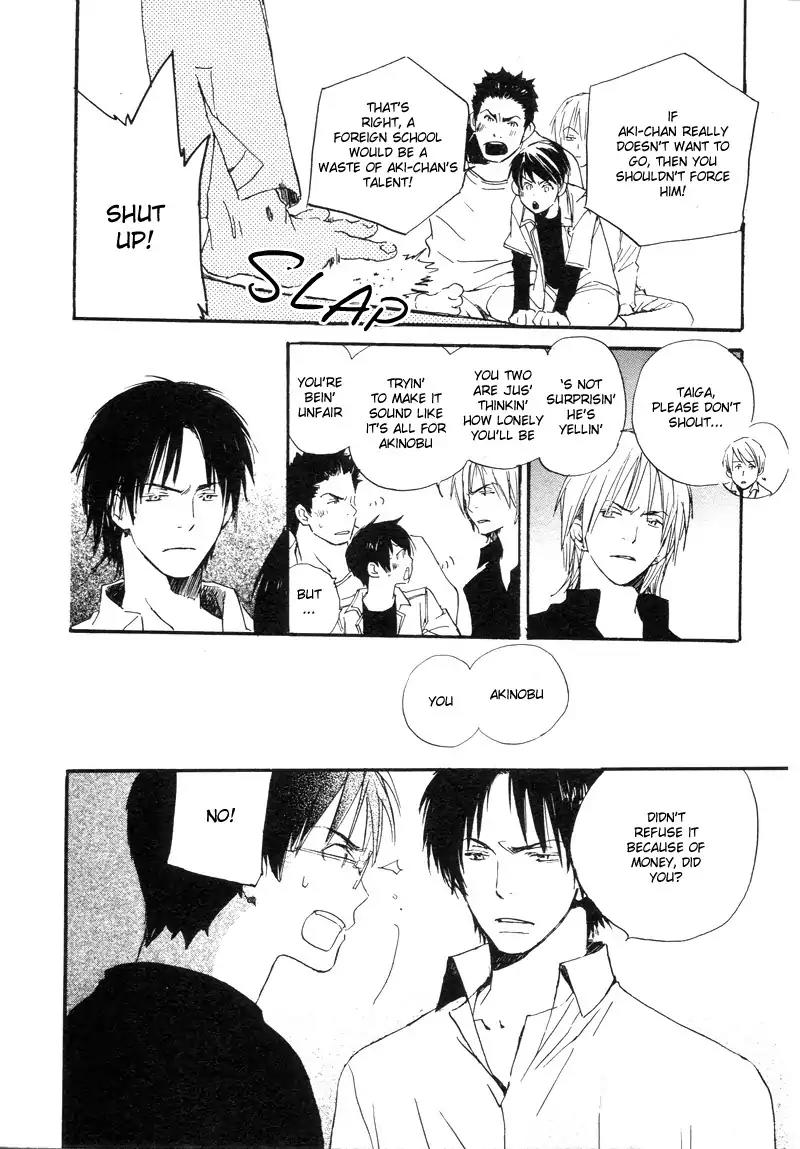 Mainichi Seiten Chapter 30 page 19 - Chapter 30: Isoganaide: Scene 1