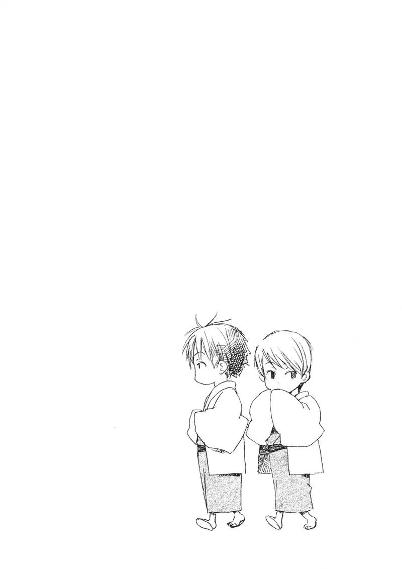 Mainichi Seiten Chapter 30 page 25 - Chapter 30: Isoganaide: Scene 1
