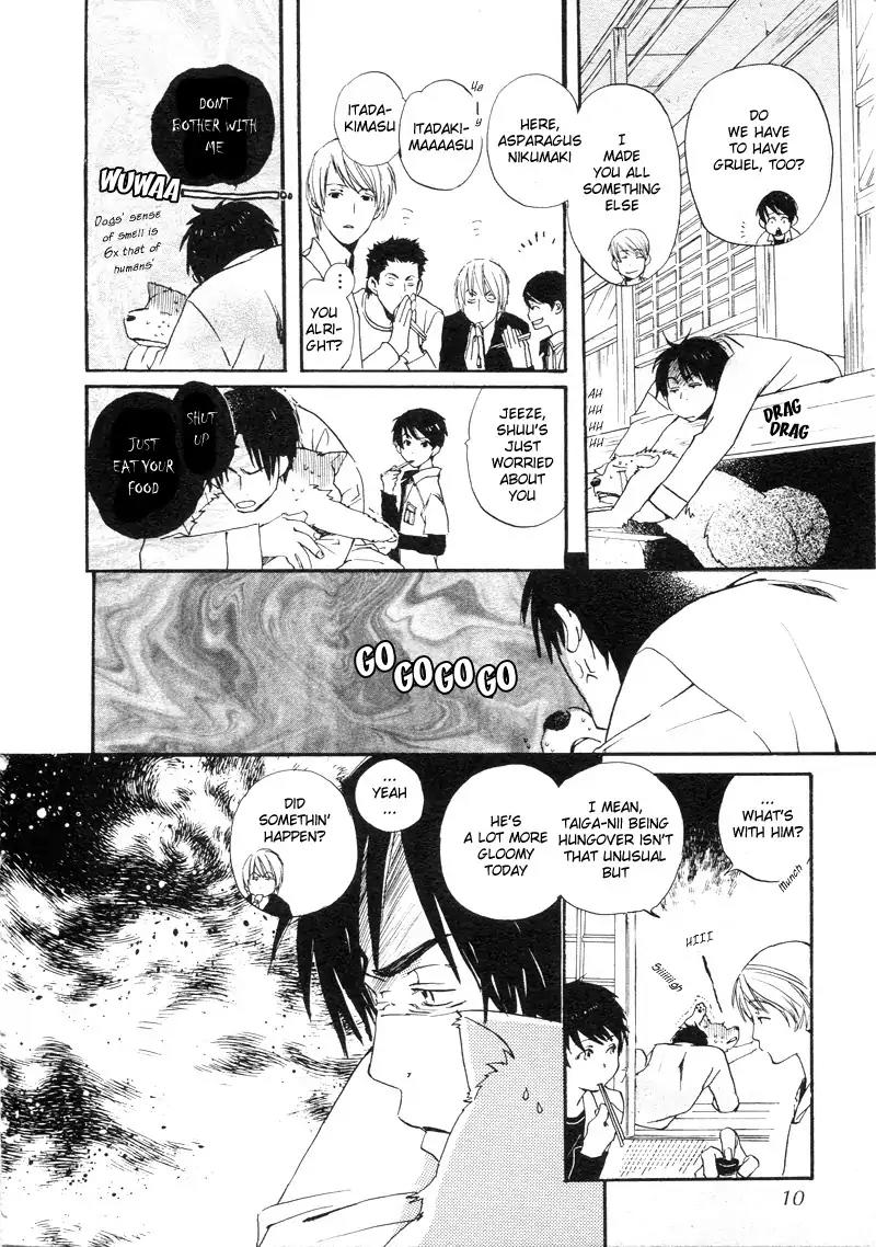 Mainichi Seiten Chapter 30 page 9 - Chapter 30: Isoganaide: Scene 1