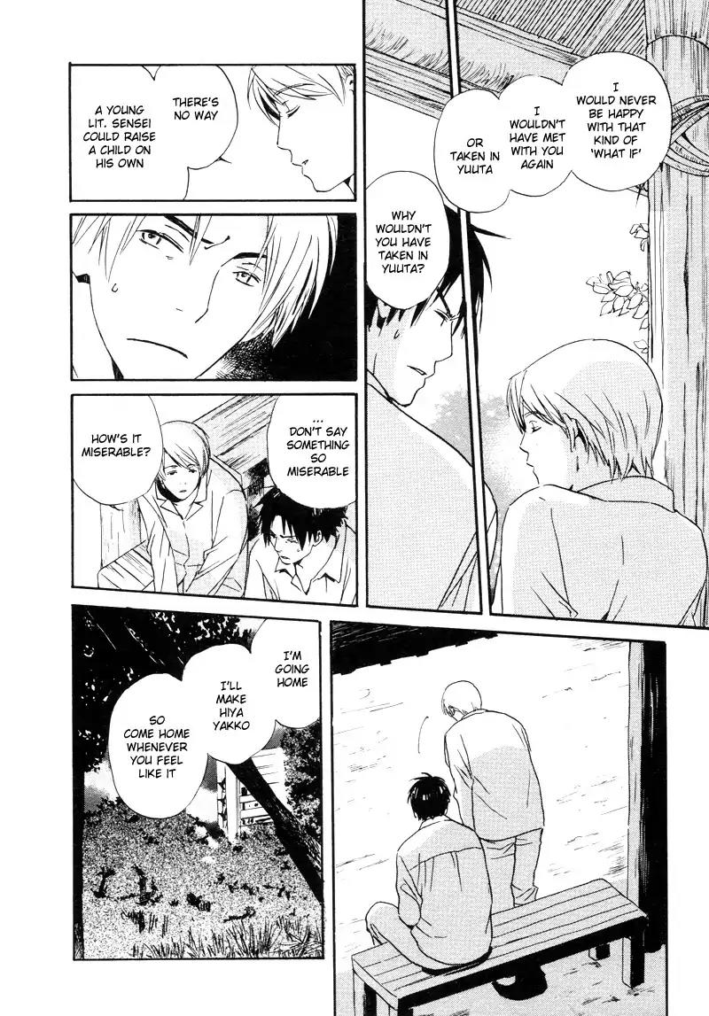Mainichi Seiten Chapter 31 page 11 - Chapter 31: Isoganaide: Scene 2