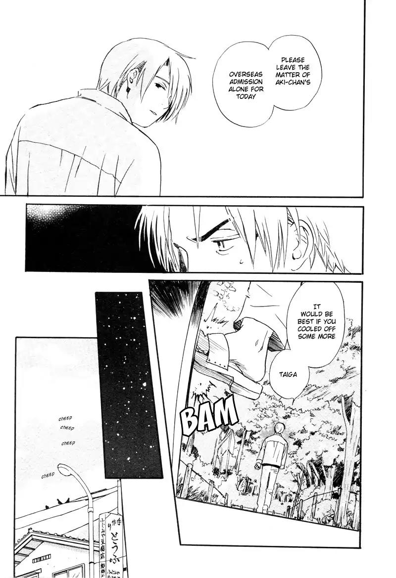 Mainichi Seiten Chapter 31 page 12 - Chapter 31: Isoganaide: Scene 2