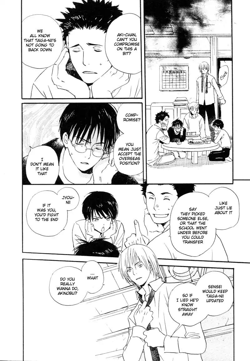 Mainichi Seiten Chapter 31 page 13 - Chapter 31: Isoganaide: Scene 2