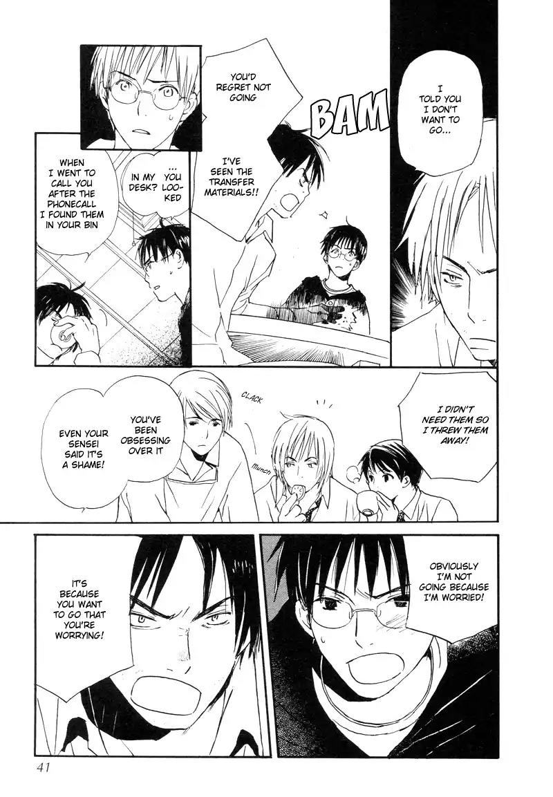 Mainichi Seiten Chapter 31 page 16 - Chapter 31: Isoganaide: Scene 2