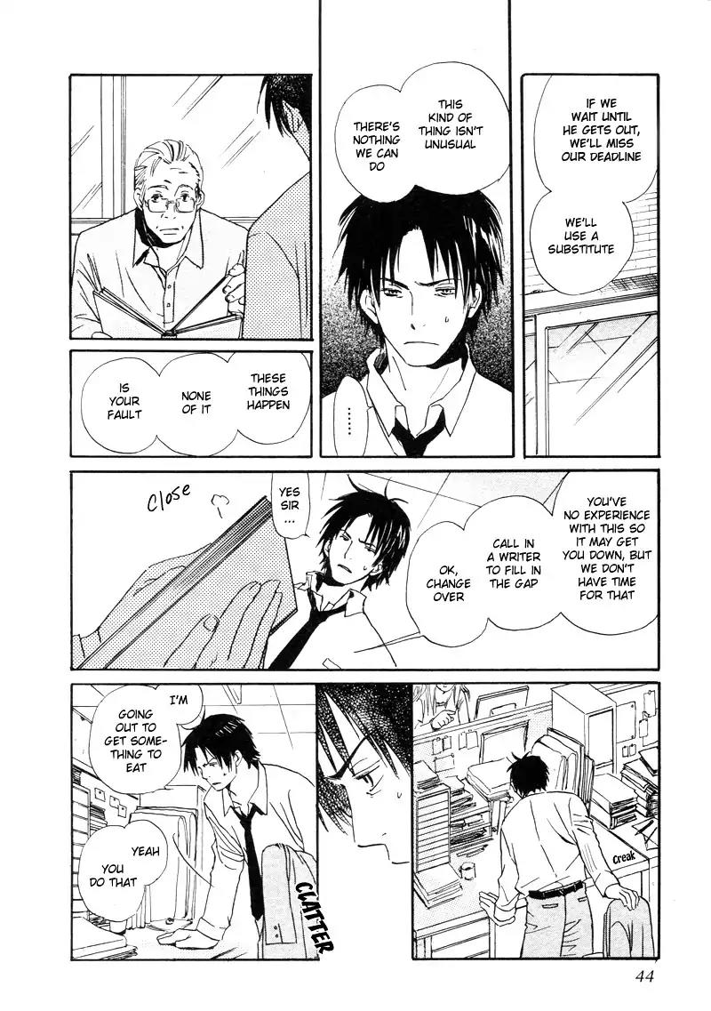 Mainichi Seiten Chapter 31 page 19 - Chapter 31: Isoganaide: Scene 2