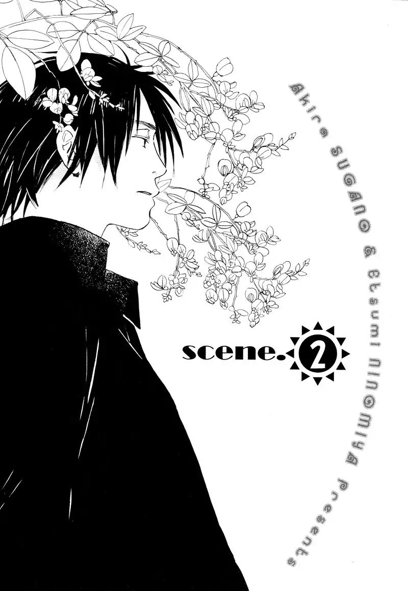 Mainichi Seiten Chapter 31 page 2 - Chapter 31: Isoganaide: Scene 2
