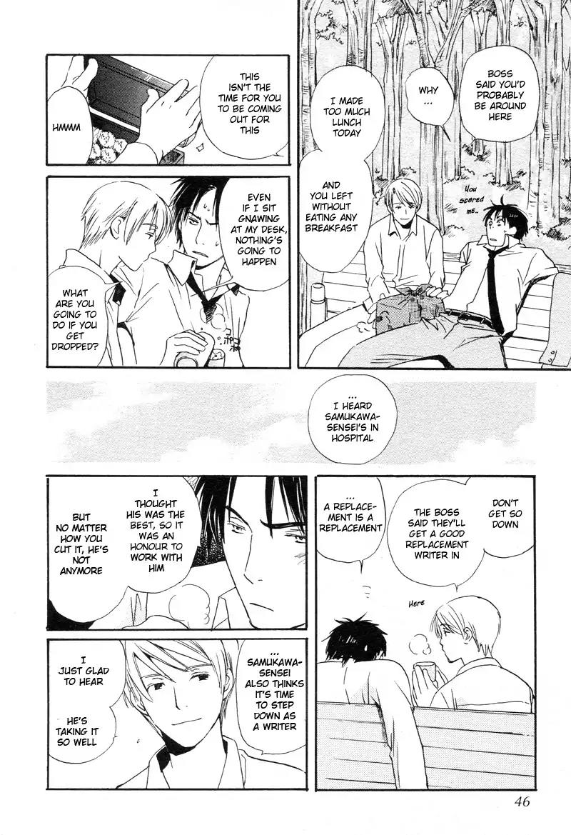 Mainichi Seiten Chapter 31 page 21 - Chapter 31: Isoganaide: Scene 2