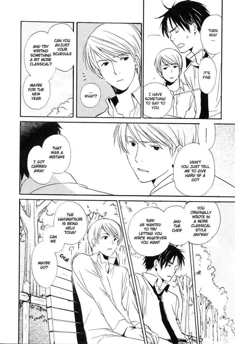 Mainichi Seiten Chapter 31 page 25 - Chapter 31: Isoganaide: Scene 2
