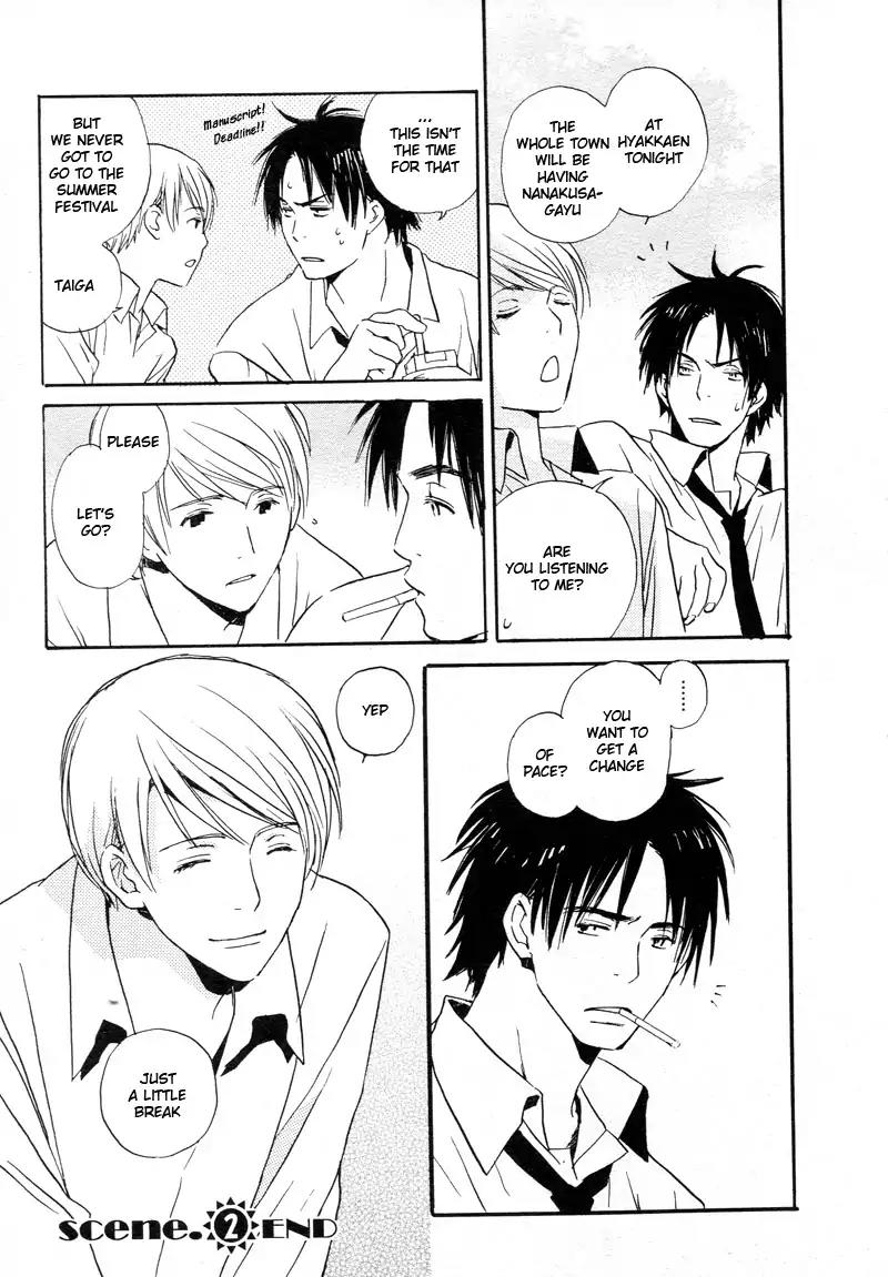 Mainichi Seiten Chapter 31 page 26 - Chapter 31: Isoganaide: Scene 2