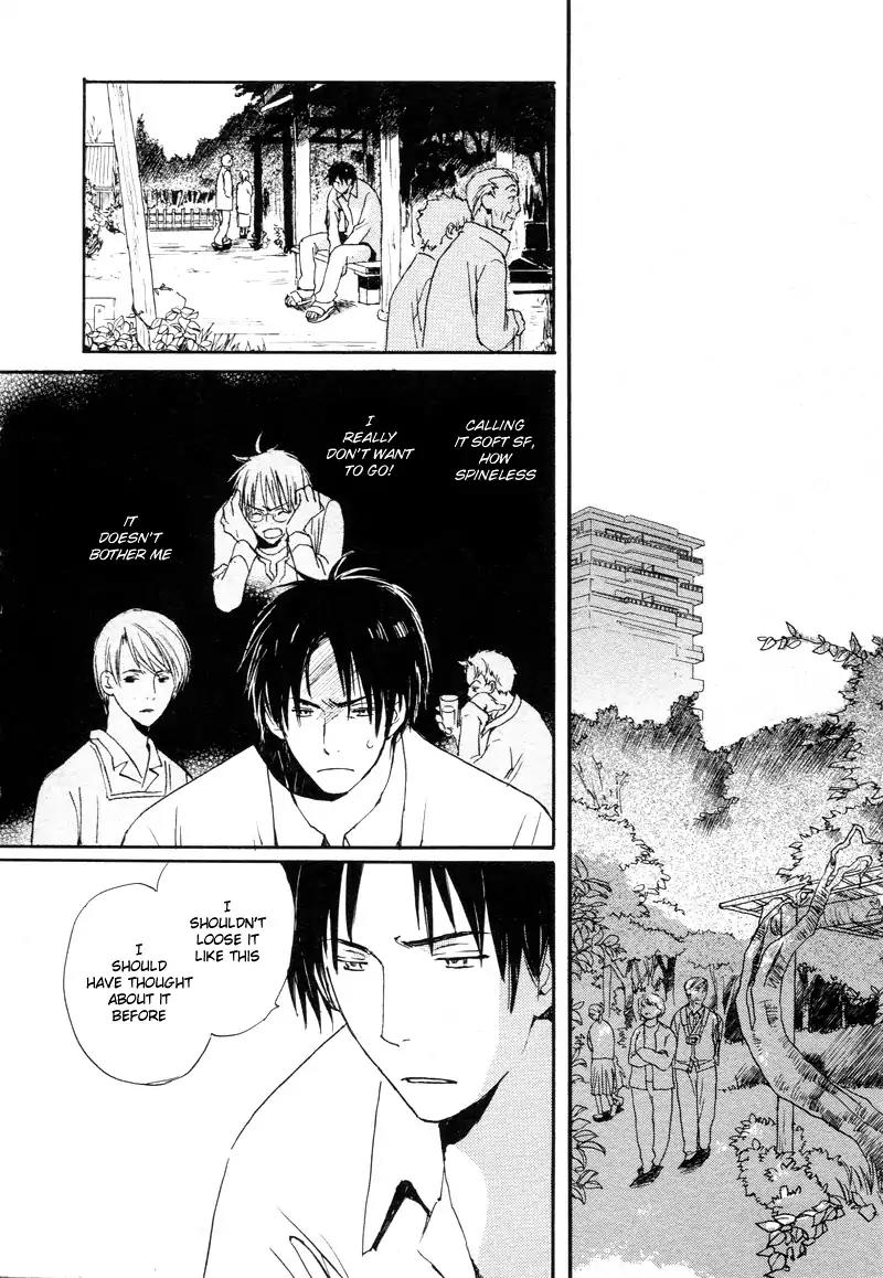 Mainichi Seiten Chapter 31 page 3 - Chapter 31: Isoganaide: Scene 2