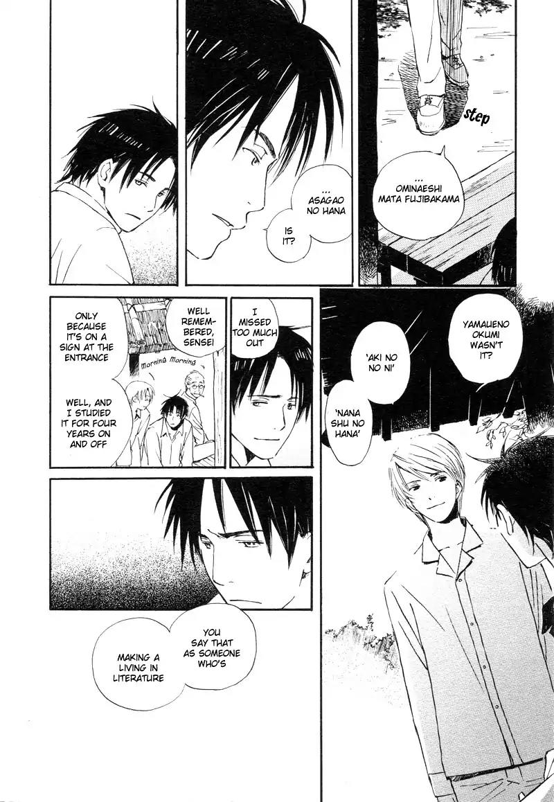 Mainichi Seiten Chapter 31 page 5 - Chapter 31: Isoganaide: Scene 2