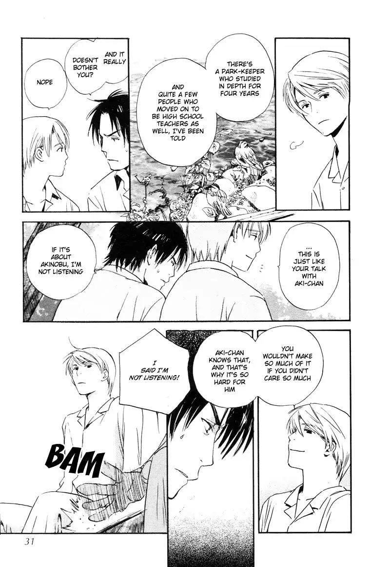 Mainichi Seiten Chapter 31 page 6 - Chapter 31: Isoganaide: Scene 2