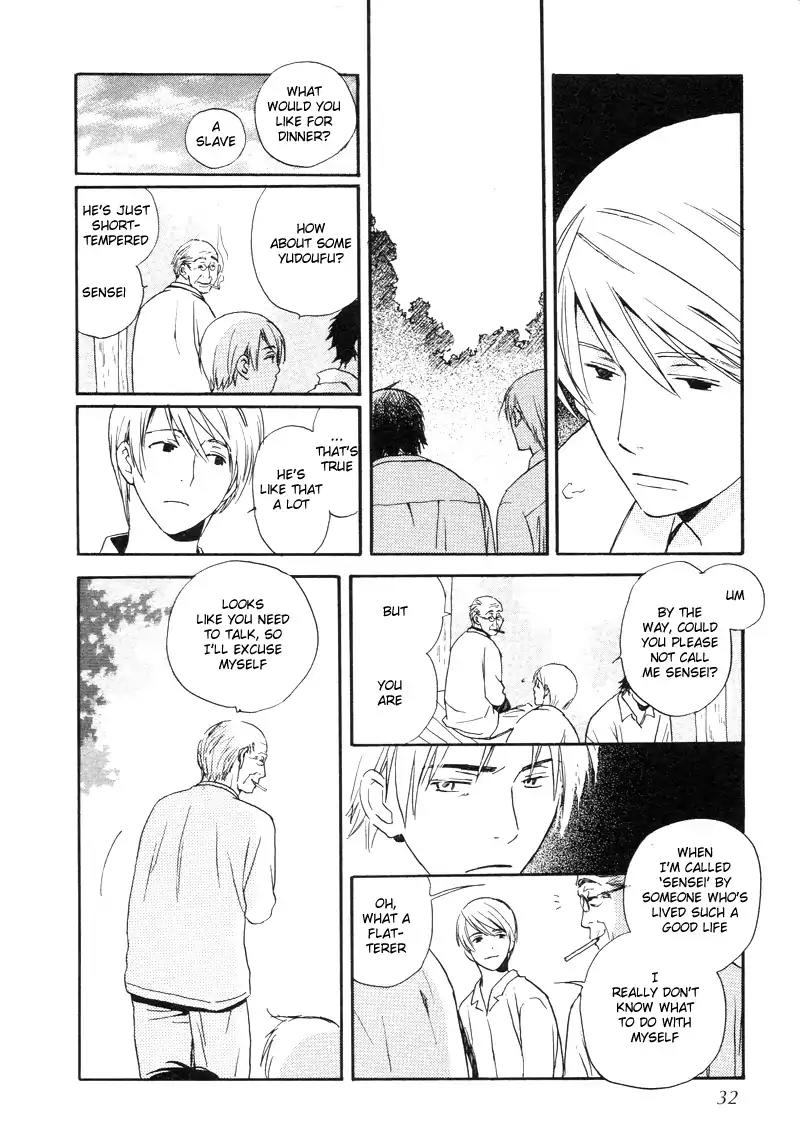 Mainichi Seiten Chapter 31 page 7 - Chapter 31: Isoganaide: Scene 2
