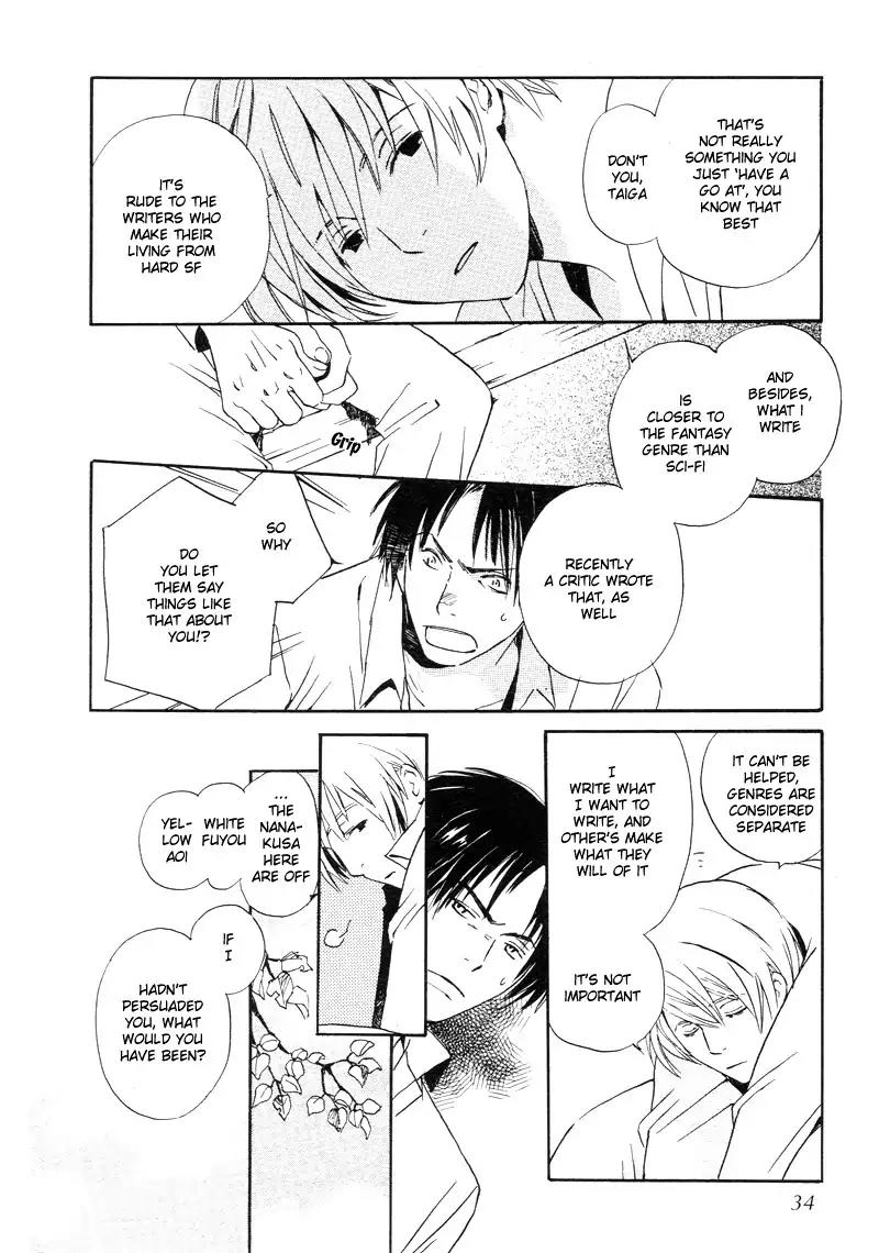Mainichi Seiten Chapter 31 page 9 - Chapter 31: Isoganaide: Scene 2