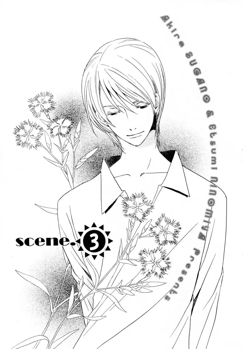 Mainichi Seiten Chapter 32 page 2 - Chapter 32: Isoganaide: Scene 3
