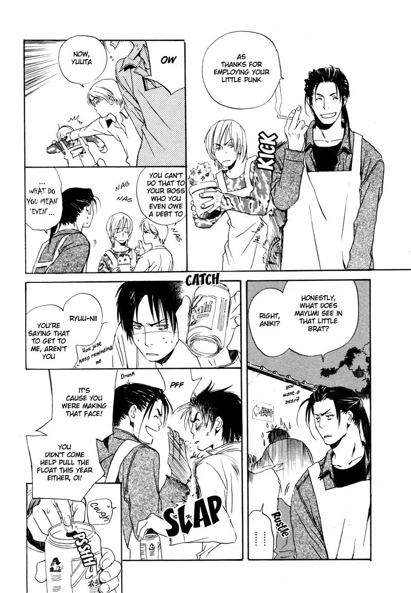 Mainichi Seiten Chapter 32 page 6 - Chapter 32: Isoganaide: Scene 3
